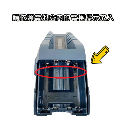 【BOSCH 博世】墨線儀GLL5-50X Professional-租墨線儀 (5)-X8zOF.jpg